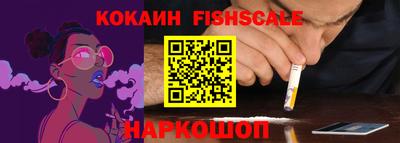 метадон Гай