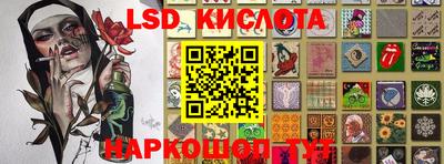 кокаин VHQ Волжский