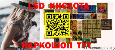 MDMA Гатчина