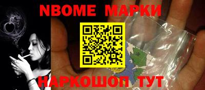 кокаин VHQ Волжский