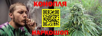 кокаин VHQ Волжский