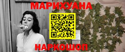 мефедрон Волжск