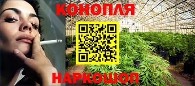 кокаин VHQ Волжский