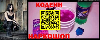 герыч Волгодонск