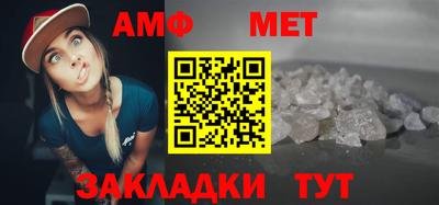 кокаин VHQ Волжский