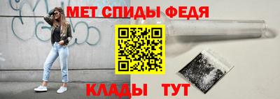 кокаин VHQ Волжский