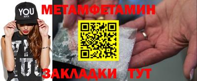 кокаин VHQ Волжский