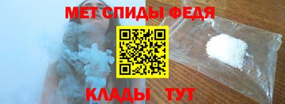 прущая мука Гагарин