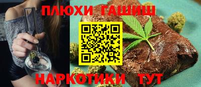 кокаин VHQ Волжский