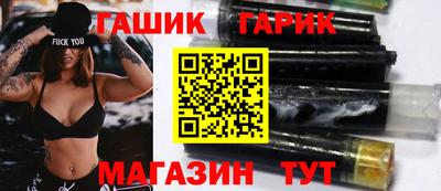 кокаин VHQ Волжский