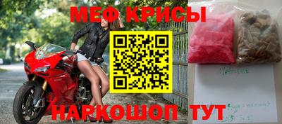 герыч Волгодонск